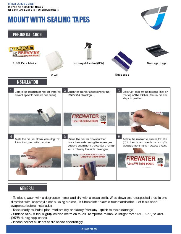 ID-P555 Installation Guides (Sealing Tapes), front page image